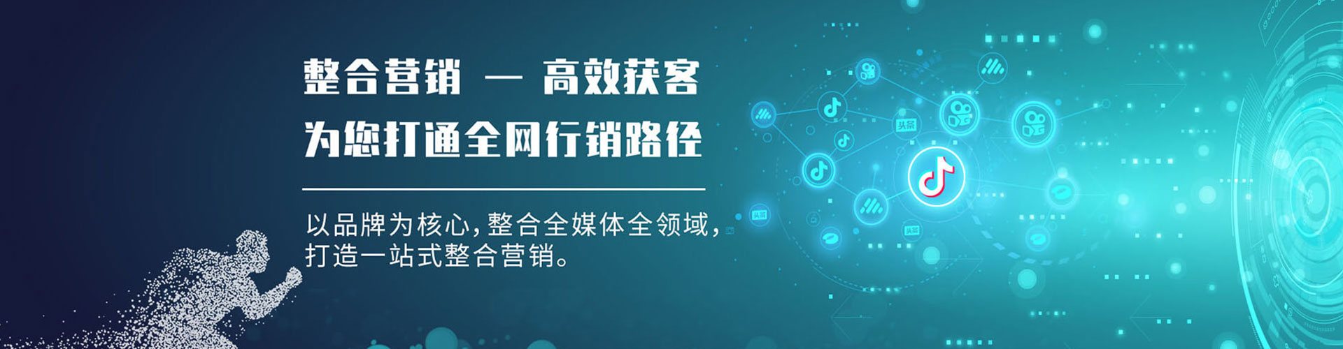 后里朋友圈信息流